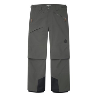 Stio Skyrider Pant - Men's 2027