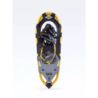 Atlas Montane