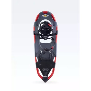 Atlas Treeline Snowshoes - Men's
