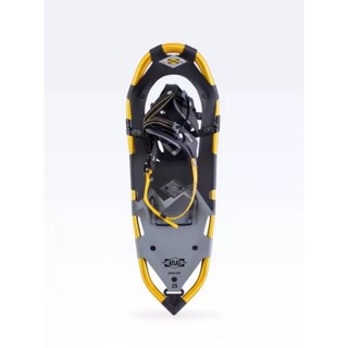 Atlas Montane