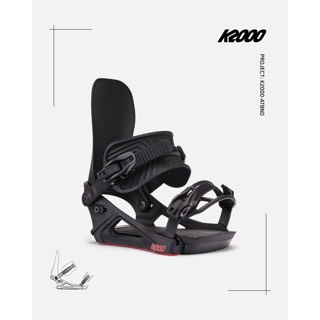 K2 K2000 ATBND Snowboard Binding - Men's