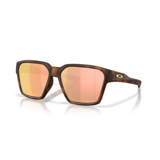 Oakley Briza Sunglasses