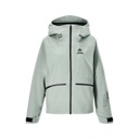 Jones MTN Surf Insulated Jacket - Women's Glacier Gray image 4