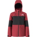 The North Face Freedom Insulated Jacket - Boy's
