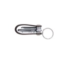 Fix Manufacturing Snow Sheath Keychain Black image 2