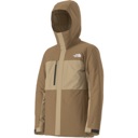 The North Face Freedom Insulated Jacket - Men's Utility Brown / Khaki Stone image 2